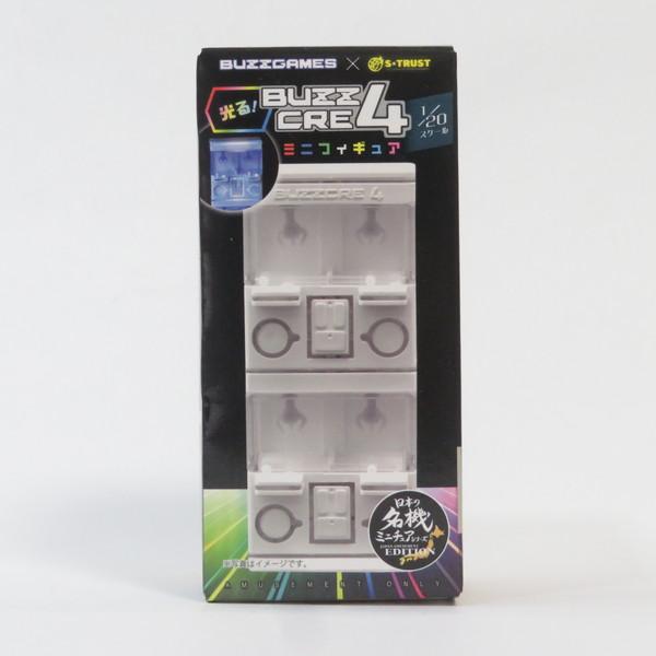 中古 未開封品 日本の名機ミニチュアシリーズ 株式会社 BUZZGAMES 光る