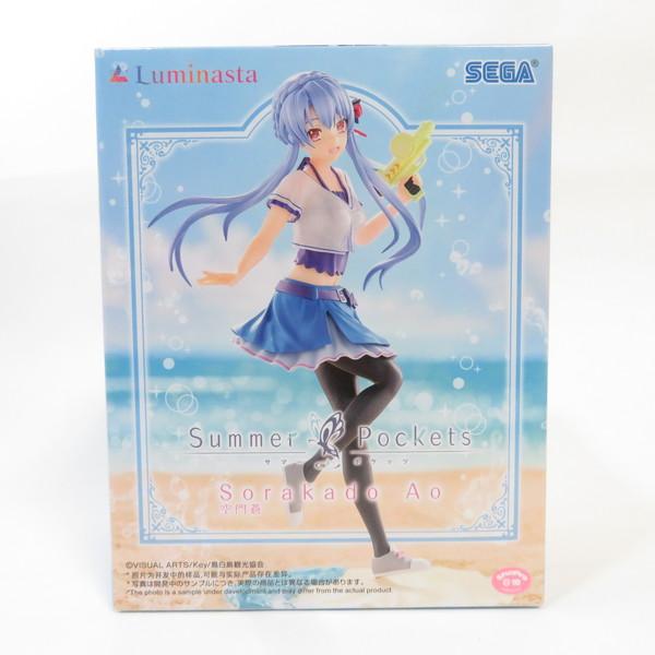 セガ（SEGA） 中古 未開封品 Luminasta Summer Pockets 空門蒼