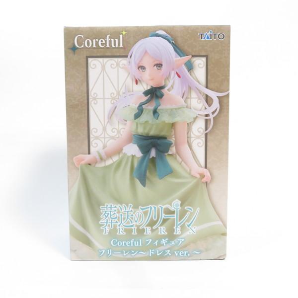 葬送のフリーレン Coreful フィギュア フリーレン～ドレスver.～ 葬送のフリーレン」よりオリジナルのドレスを着たフリーレンがプライズ