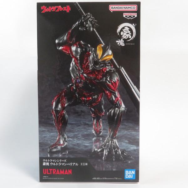 バンダイナムコエンターテインメント 中古 未開封品 豪塊 ウルトラマン