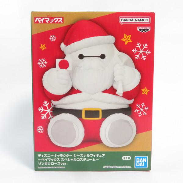 バンダイナムコエンターテインメント 中古 未開封品 シーズナル