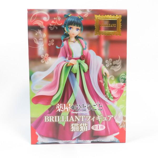 中古 未開封品 BRILLIANT 薬屋のひとりごと 猫猫 SYSTEM SERVICE