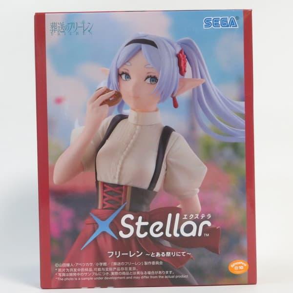 セガ（SEGA） 中古 未開封品 Xstellar 葬送のフリーレン フリーレン と