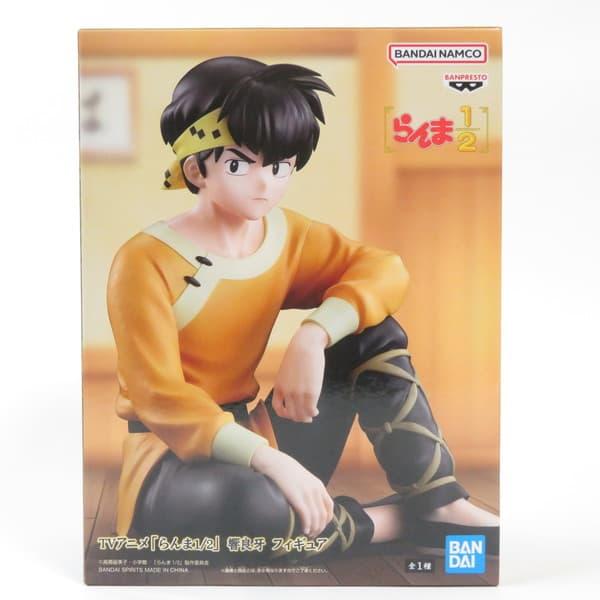 バンダイナムコエンターテインメント 中古 未開封品 らんま1/2 響良牙