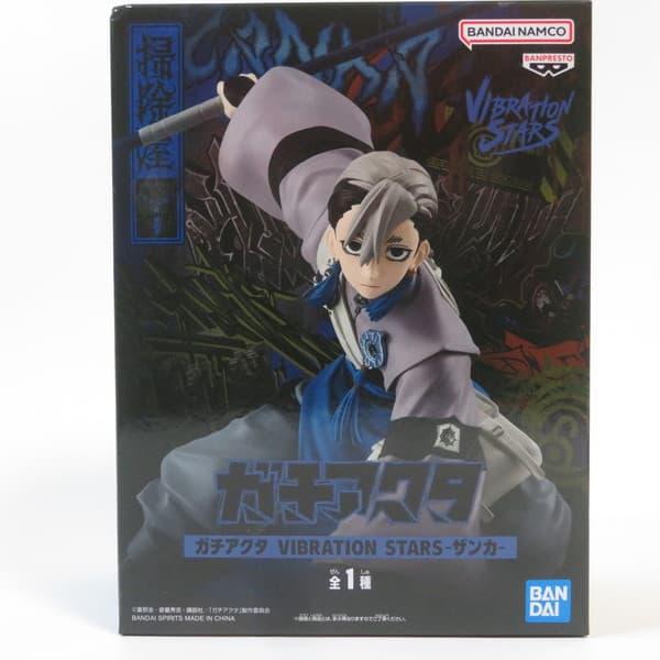 バンダイナムコエンターテインメント 中古 未開封品 VIBRATION STARS