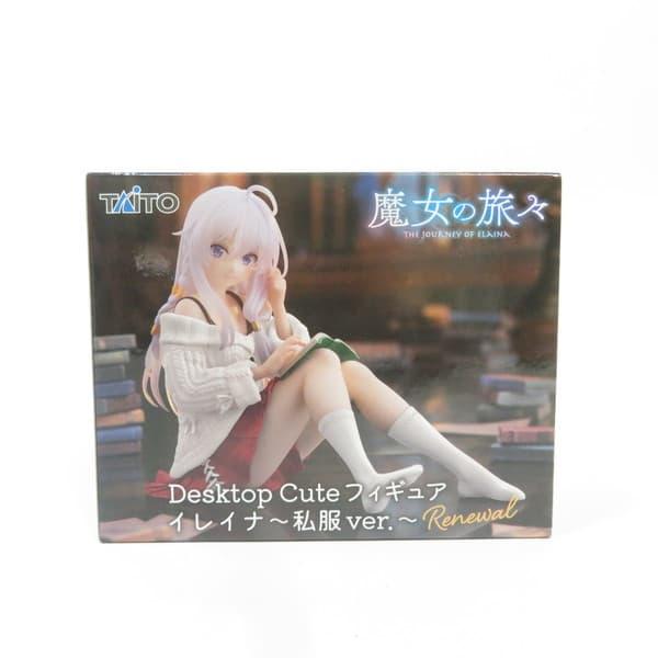 タイトー（TAITO） 中古 未開封品 Desktop Cute フィギュア 魔女の旅々