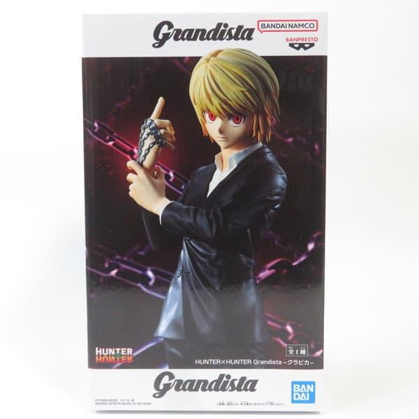 バンダイ Grandista フィギュア クラピカ 8個セット バンダイナムコエンターテインメント 中古 未開封品 Grandista HUNTER