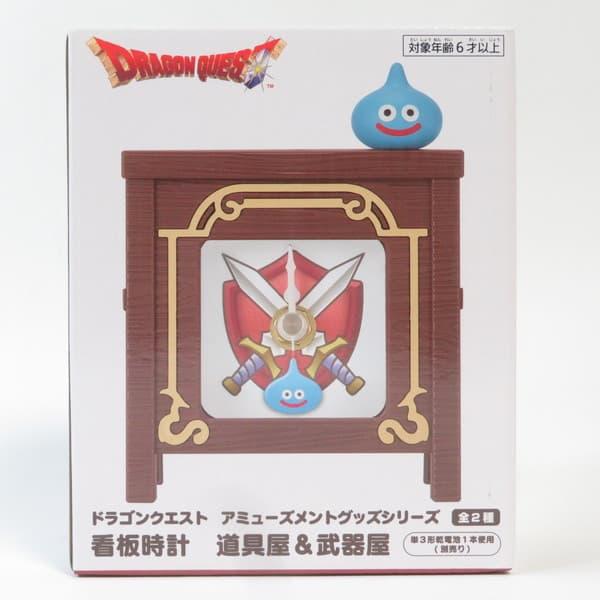 タイトー（TAITO） 中古 未開封品 AM 看板時計 ドラゴンクエスト 武器