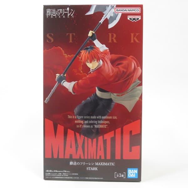 バンダイナムコエンターテインメント 中古 未開封品 MAXIMATIC 葬送の