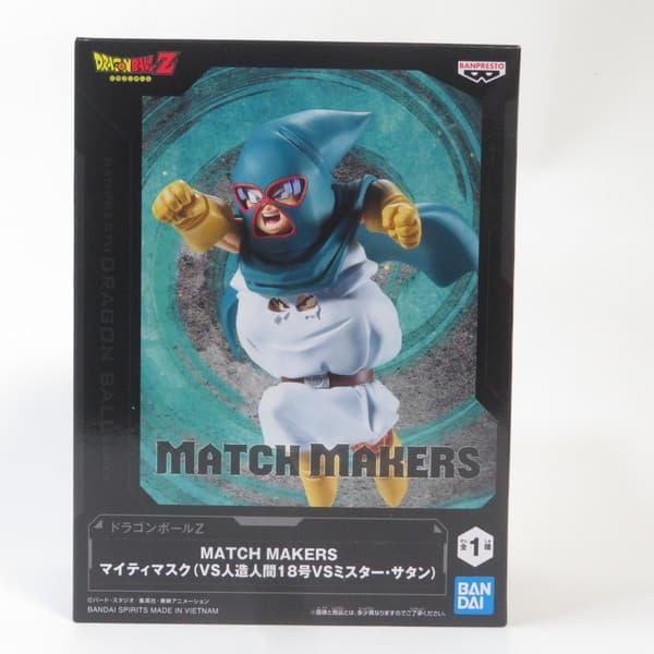 バンダイナムコエンターテインメント 中古 未開封品 MATCH MAKERS
