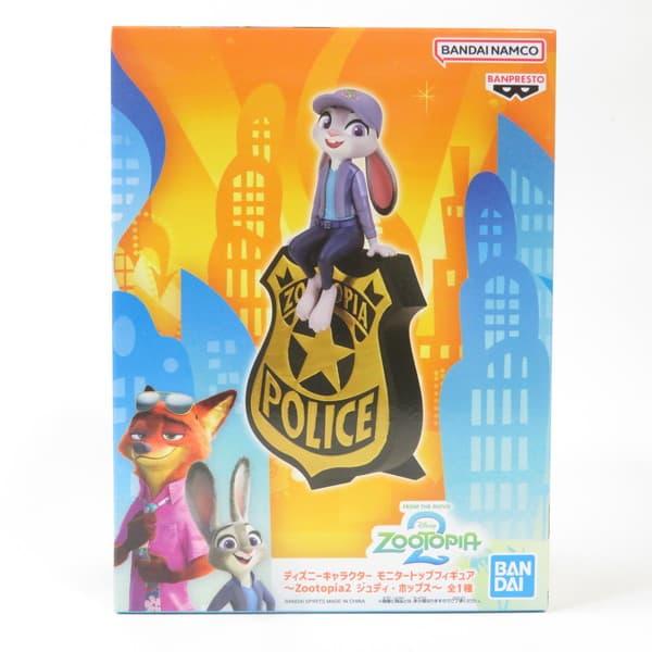 ズートピア2 モニタートップフィギュア4個セット バンダイナムコエンターテインメント 中古 未開封品 ディズニー