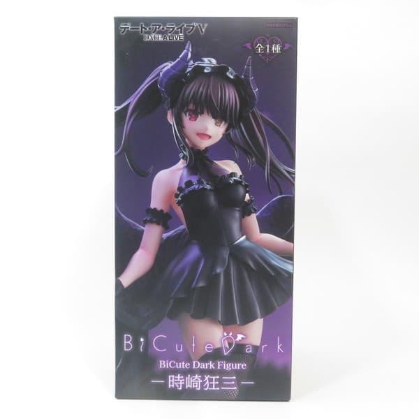 中古 未開封品 BiCute Dark Figure デート・ア・ライブV 時崎狂三