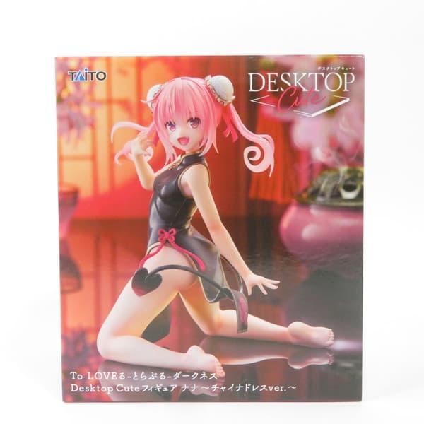 タイトー（TAITO） 中古 未開封品 Desktop Cute フィギュア To LOVEる