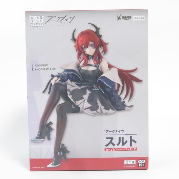 中古 未開封品 ぬーどるストッパーフィギュア アークナイツ スルト