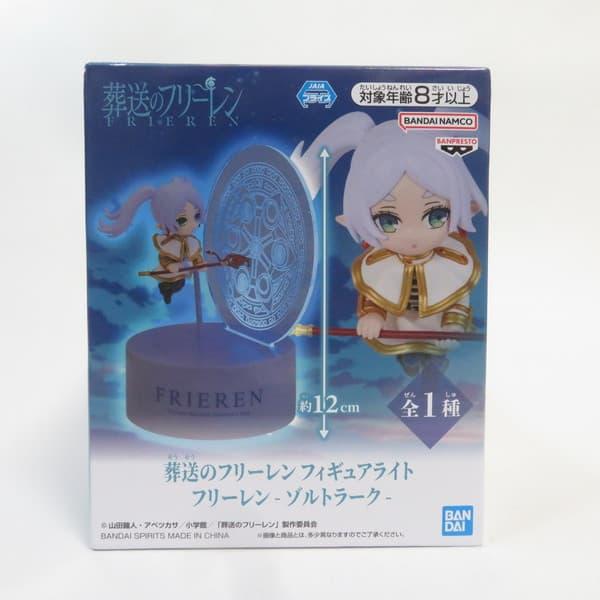 葬送のフリーレン フリーレン フィギュアライト60個 葬送のフリーレン