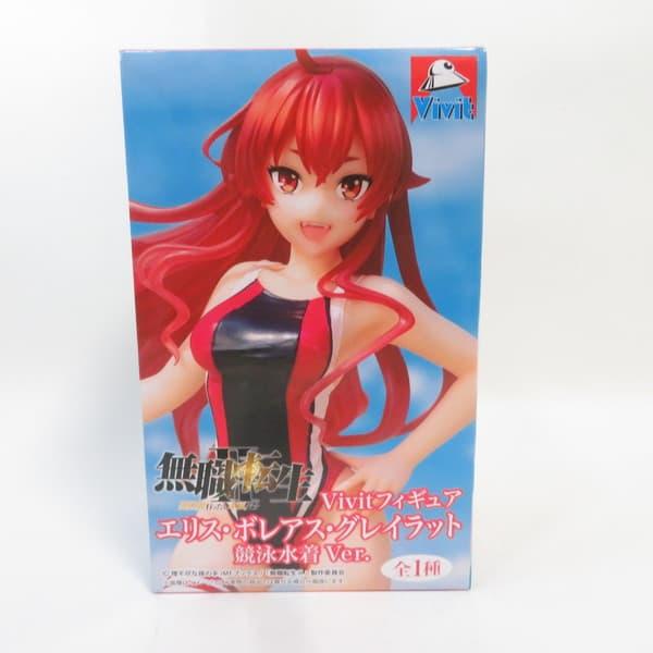 【新品未開封】無職転生 Vivit フィギュア エリス 競泳水着Ver.×24 中古 未開封品 Vivitフィギュア 無職転生II 〜異世界行ったら本気だす