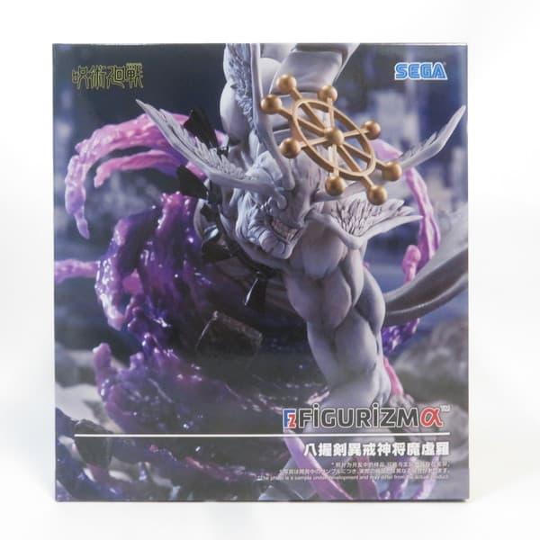 セガ（SEGA） 中古 未開封品 FIGURIZMα 呪術廻戦 八握剣異戒神将魔虚羅
