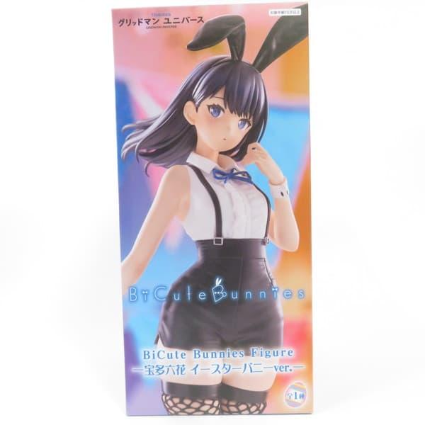 BiCute バニー 宝多六花 秋本麗子 フィギュア 9個セット　まとめ売り 中古 未開封品 BiCute Bunnies Figure 劇場版「グリッドマン