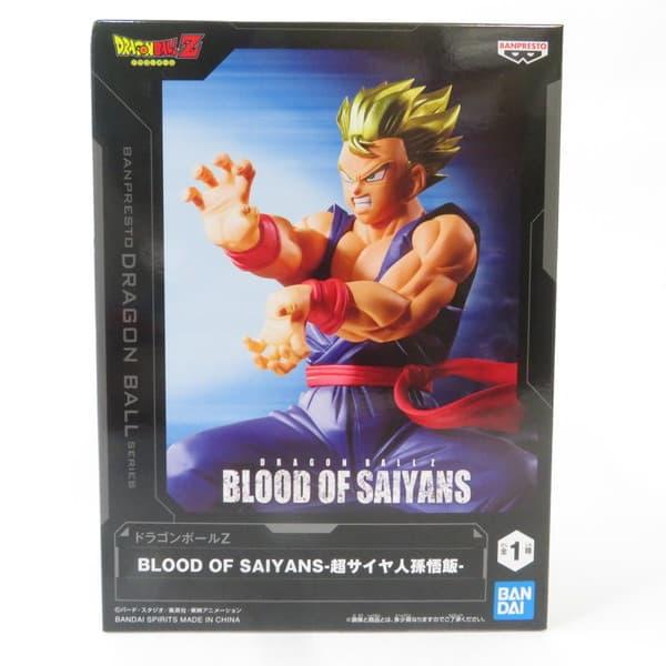 バンダイナムコエンターテインメント 中古 未開封品 BLOOD OF SAIYANS 