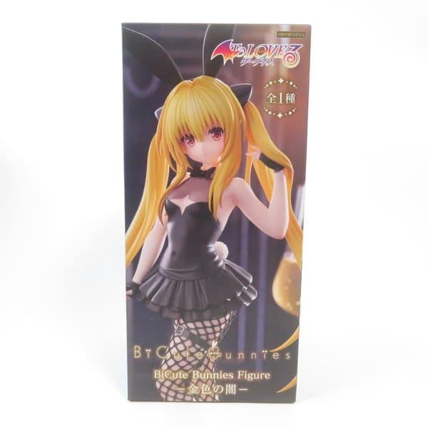 中古 未開封品 BiCute Bunnies Figure To LOVEる−とらぶる