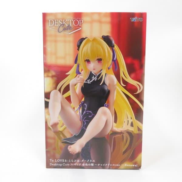 タイトー（TAITO） 中古 未開封品 Desktop Cute フィギュア To LOVEる