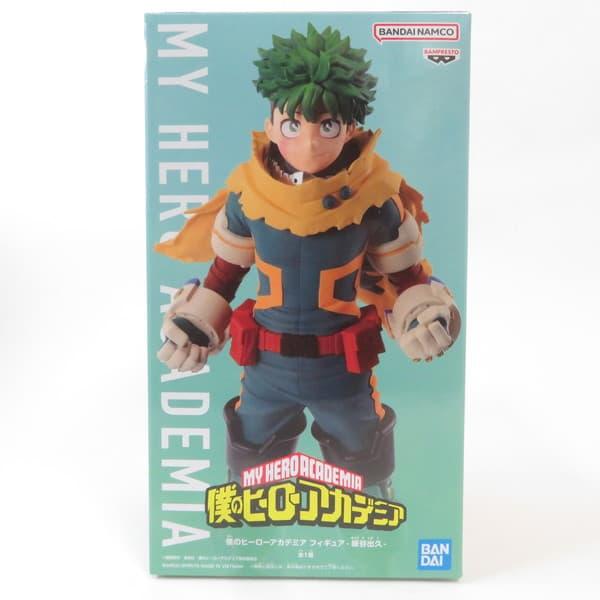 バンダイナムコエンターテインメント 中古 未開封品 フィギュア 僕の