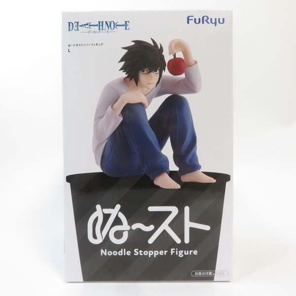 中古 未開封品 ぬーどるストッパーフィギュア DEATH NOTE L FuRyu