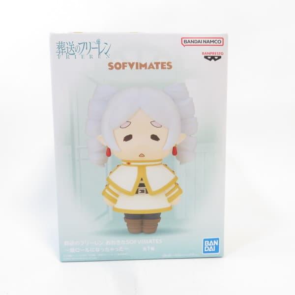 バンダイナムコエンターテインメント 中古 未開封品 おおきな
