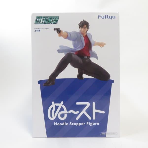 中古 未開封品 ぬーどるストッパーフィギュア シティーハンター 冴羽