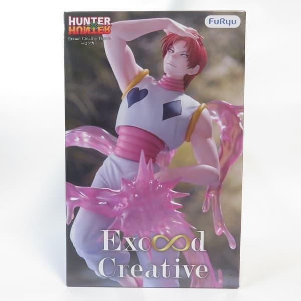 【10個セット】ハンターハンター★ヒソカ★Exceed Creative 中古 未開封品 Exc∞d Creative Figure HUNTER×HUNTER ハンター