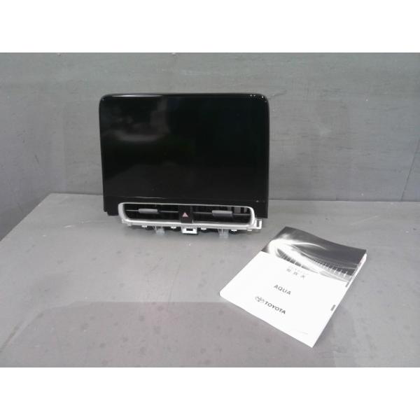 アクア 6AA-MXPK11 オーディオ 4Y3 86140-52560 : ファーストパーツ1号