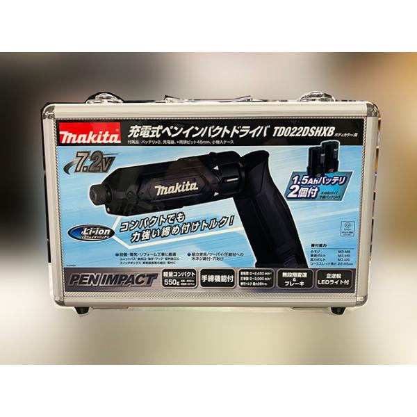 新品 マキタ makita TD022DSHXB 充電式ペンインパクトドライバ 黒