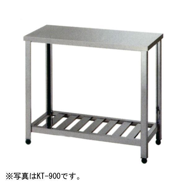 （新品）アズマ 作業台(バックガードなし) 幅900×奥行750×高さ800(mm) YT-900