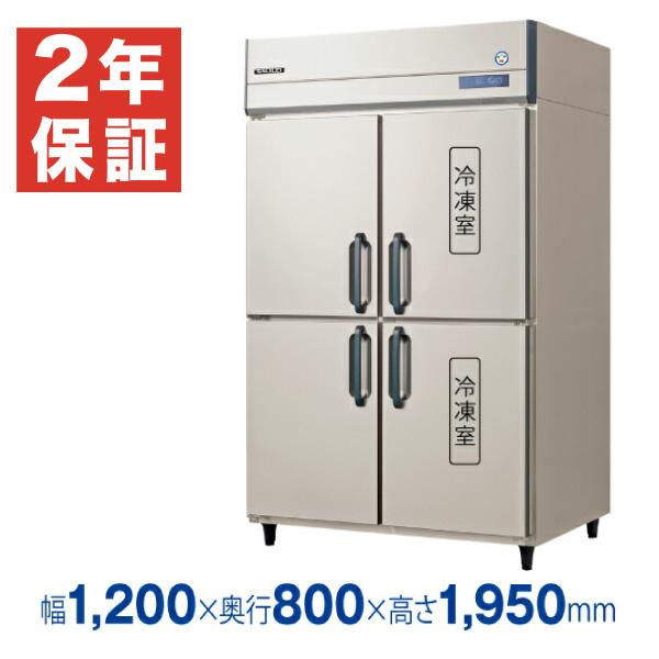 フクシマ ガリレイ( 福島工業 ) 縦型 業務用冷凍冷蔵庫 2室冷凍タイプ GRD-122PM(旧 ARD-122PM) 幅1200×奥行800× 高さ1950(mm) :FKSAAAAA12031N:厨房はリサイクルマートドットコム - 通販 - Yahoo!ショッピング