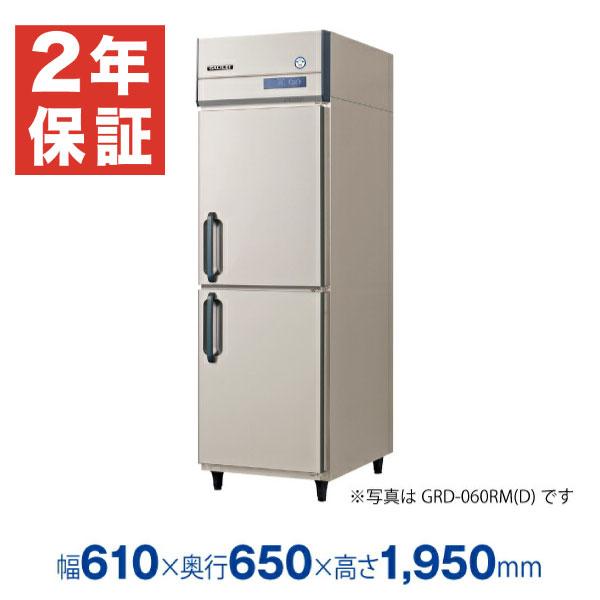 【ヤ取終了1/27】≪yt894ジ≫ 2022年製 フクシマガリレイ 業務用冷蔵庫 GRN-060RM 縦型2ドア 幅61cm AC100V GALILEI/福島/幅60/スリム 50819-02 フクシマガリレイ (新品・安心2年保証)縦型業務用冷蔵庫 GRN-060RX