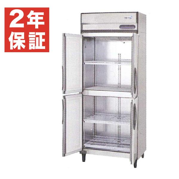 フクシマガリレイ縦型冷蔵庫 GRD-080RM(旧型式：ARD-080RM)
