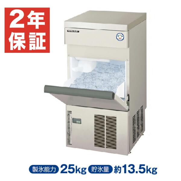 フクシマガリレイ製氷機FIC-A95KV3 2023年95kg キューブアイス tenpos_c2084-fic-a95kt