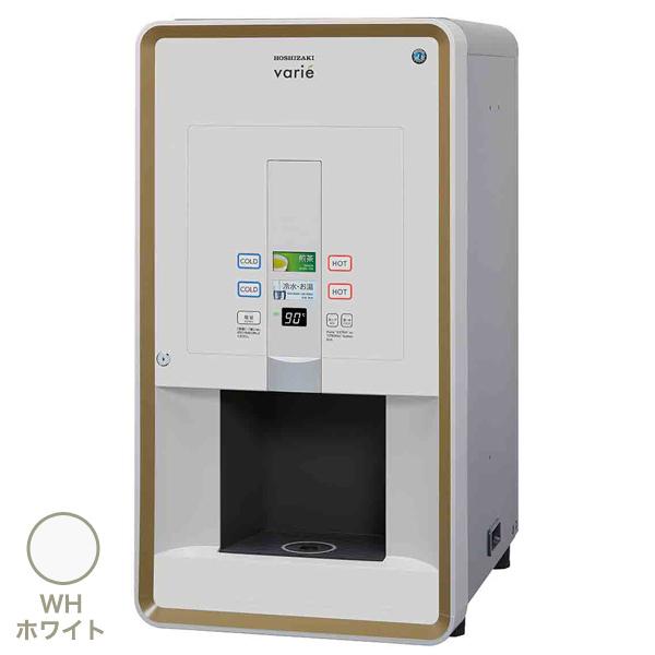 KS5　ホシザキ　ティーサーバー　AT-10PHB　卓上型給茶機　Y KS5 ホシザキ ティーサーバー AT-10PHB 卓上型給茶機 Y - メルカリ