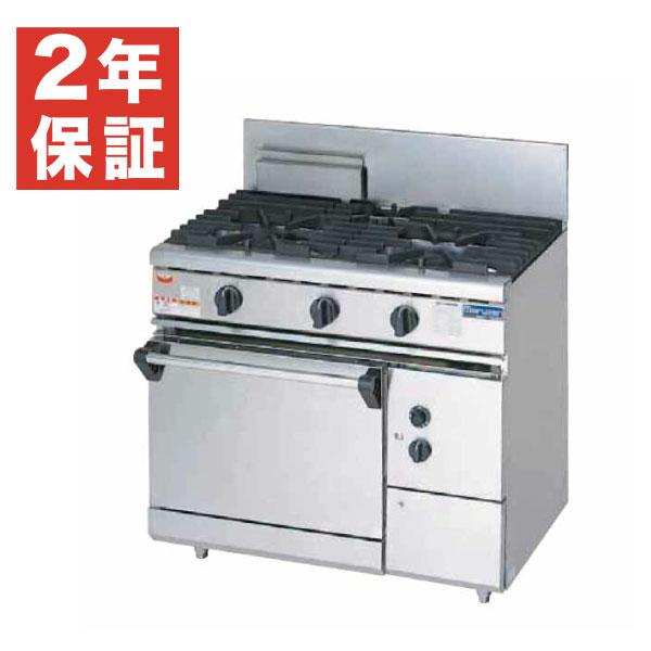 マルゼン2口ガスレンジ オーブン付き 2020年 都市ガス