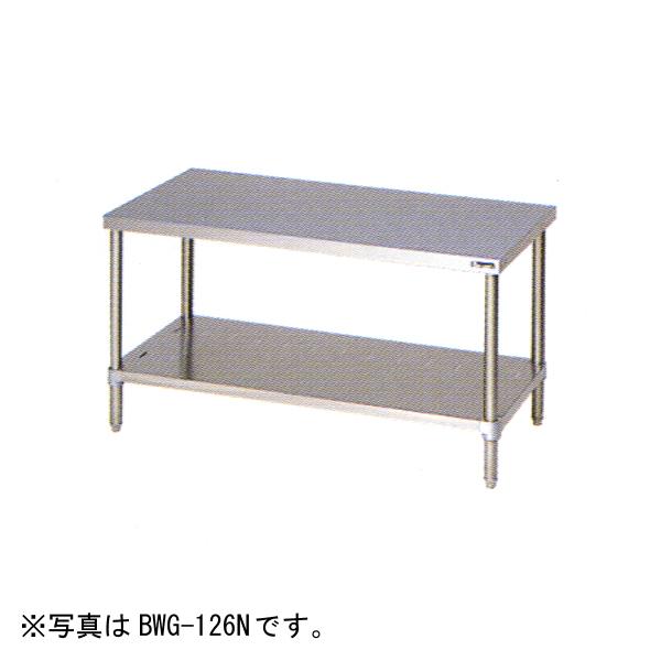 （新品）マルゼン ガスコンロ台(バックガードなし) 幅900×奥行600×高さ650(mm) BWG-096N