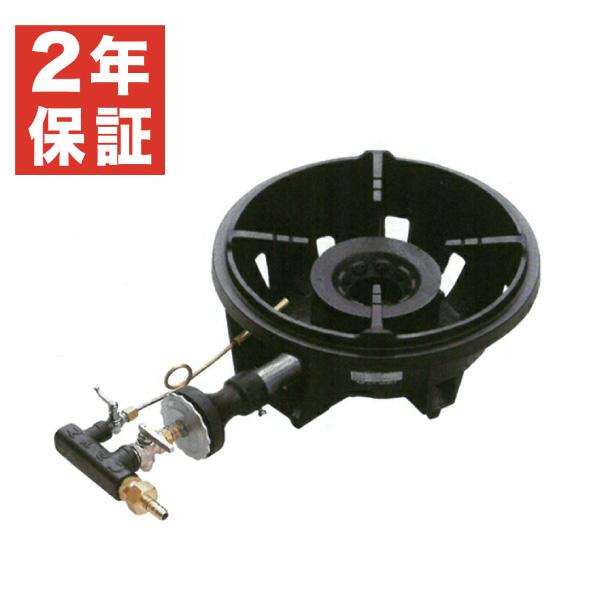 （新品・安心2年保証）マルゼン ファイヤースクリーンバーナー MG-250B