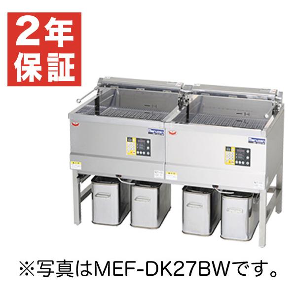 マルゼン デリカ向け電気フライヤー オートリフト無しタイプ 架台セット仕様 幅1100×奥行600×高さ800(mm)MEF-DK23BW :MRZDMAAA18374N:厨房はリサイクルマートドットコム - 通販 - Yahoo!ショッピング マルゼン デリカ向け電気フライヤー オートリフト無しタイプ 架台セット仕様 幅1100×奥行600×高さ800(mm)MEF-DK23BW :MRZDMAAA18374N:厨房はリサイクルマートドットコム - 通販 - Yahoo!ショッピング