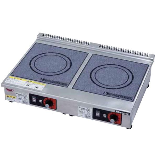 （新品・安心2年保証）マルゼン IHクリーンコンロ 2kWタイプ 標準プレート(単機能2口) 幅600×奥行450×高さ120(mm) MIH-22C