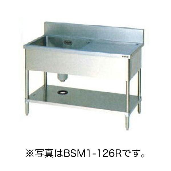 （新品）マルゼン 一槽シンク 水切付 幅900×奥行450×高さ800(+100)(mm) BSM1X-094L(R)