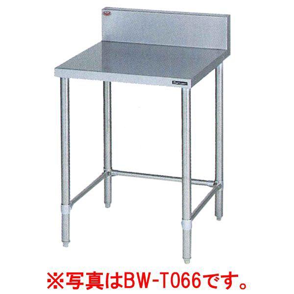 （新品）マルゼン 調理台 (三方枠) (バックガードあり・スノコなし) 幅600×奥行600×高さ800(mm) BW-T066