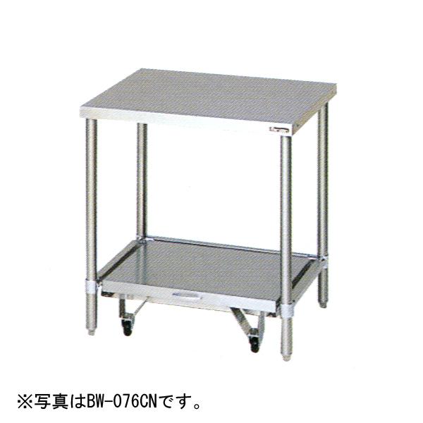 （新品）マルゼン 炊飯器台キャスター台付(バックガードなし) 幅750×奥行600×高さ800(mm) BW-076CN