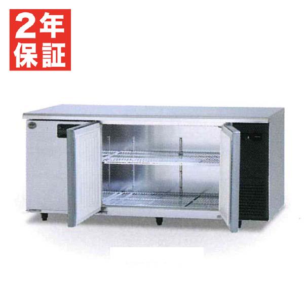 2022年式パナソニック製コールドテーブル！ パナソニック SUR-N1241J|幅1200mm/奥行450mm|幅600〜2100mm