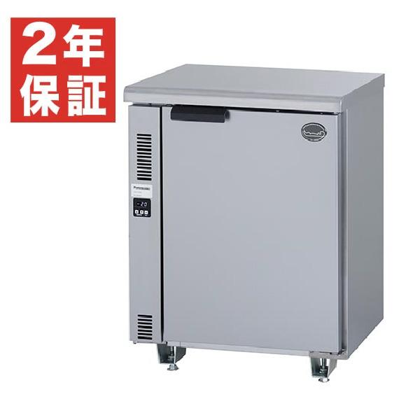 （新品・安心2年保証）パナソニック コールドテーブル 冷凍庫 SUF-UT641 業務用 横型冷凍庫 幅600×奥行450×高さ800mm
