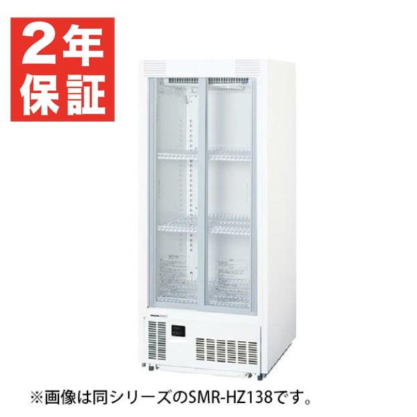 Panasonic（パナソニック） （新品・安心2年保証）パナソニック 冷蔵 