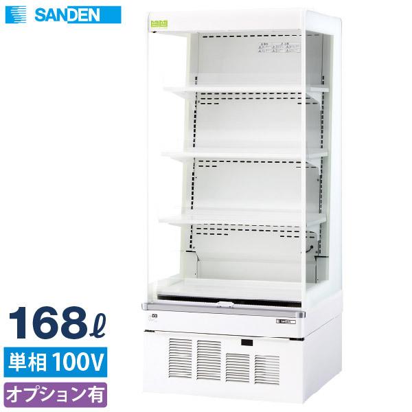 新品）SDRS サンデン 多段オープンショーケース 168L 幅650×奥行600×高